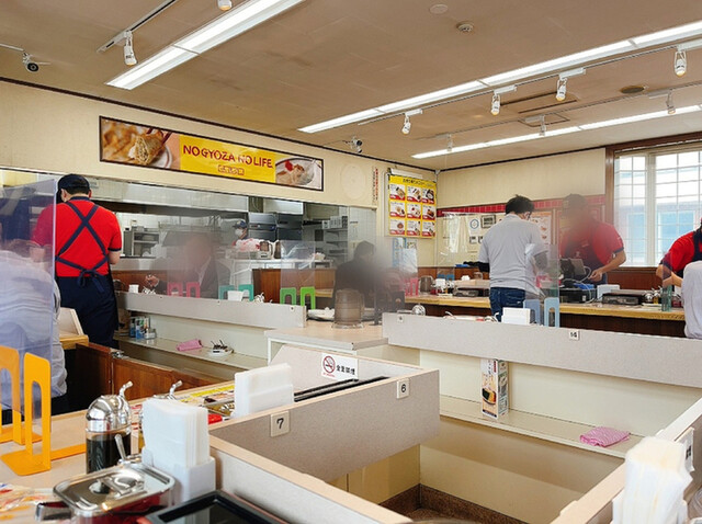 みよしの 環状光星店的实拍高清图