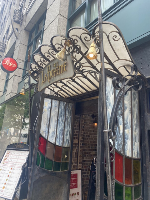 recommendations image for カフェ ラ・ボエム 銀座
