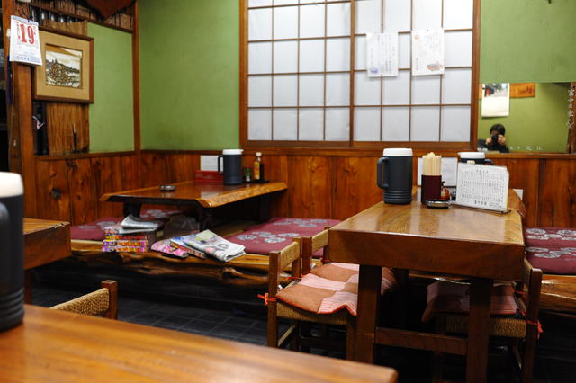 富士乃家的實拍高清圖