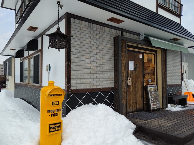 スープカレー モグモグ的實拍高清圖