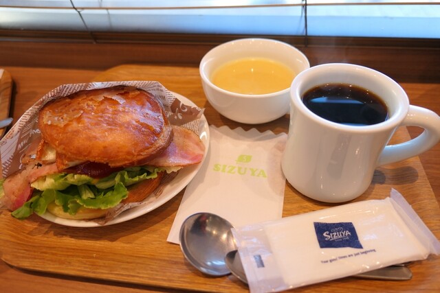 recommendations image for 志津屋 JR二条駅店
