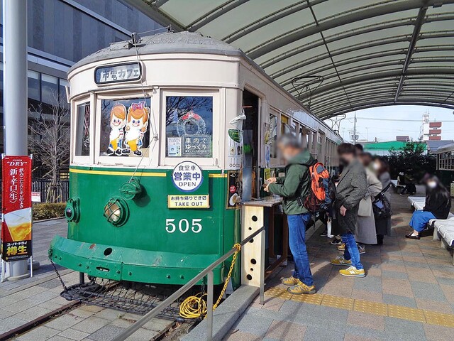 市電カフェ的實拍高清圖