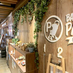 kawara CAFE＆DINING 錦糸町店的實拍圖
