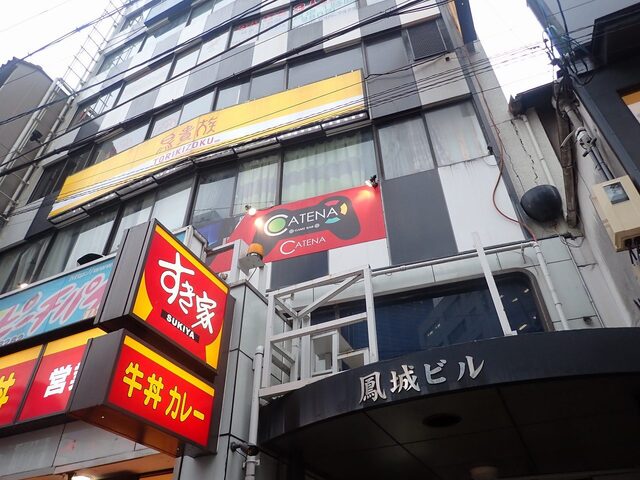recommendations image for COMMA, 梅田店