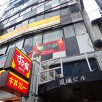 recommendations for COMMA, 梅田店