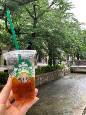 recommendations image for スターバックスコーヒー 京都BAL店
