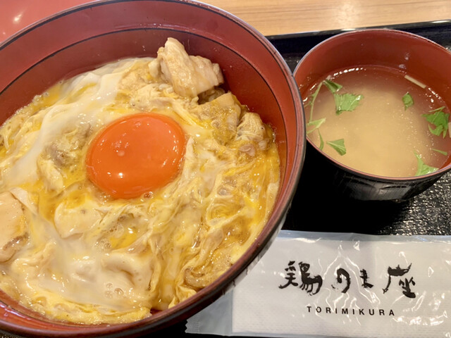 鶏味座YATAI的實拍高清圖