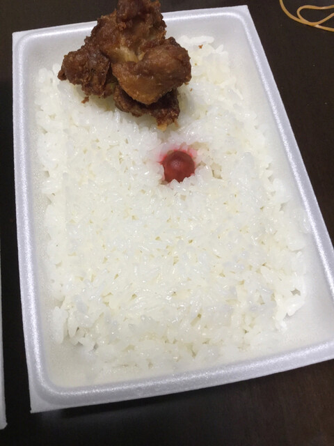 recommendations image for あつあつ弁当くらた