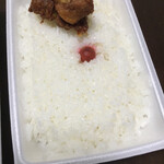 recommendations for あつあつ弁当くらた