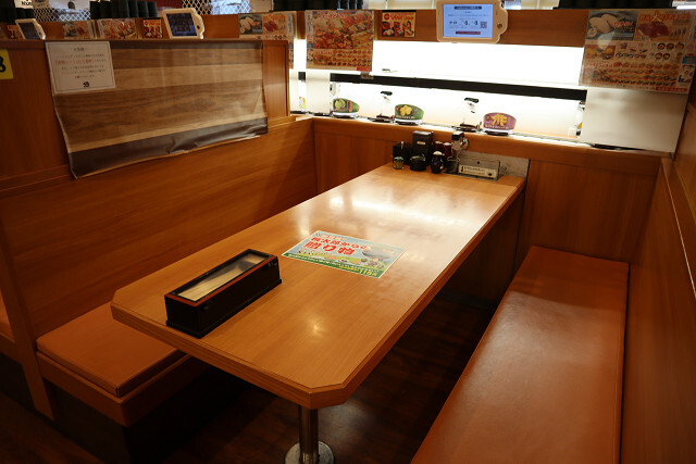 無添 くら寿司 東貝塚店的實拍圖