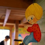 ハティフナット 吉祥寺のおうち的實拍圖