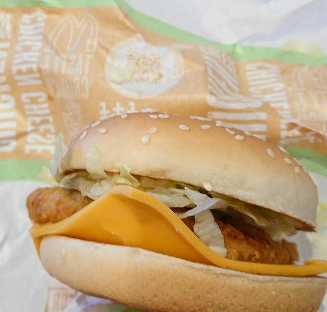 recommendations image for マクドナルド 36号里塚店