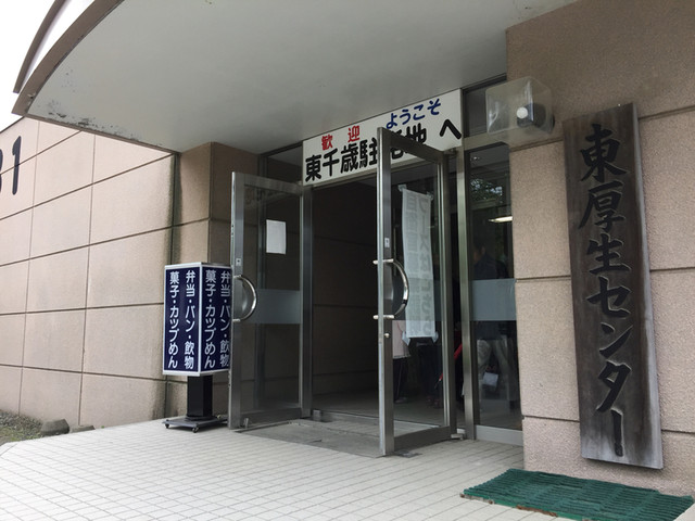 赤レンガ亭的实拍高清图
