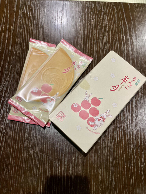 recommendations image for 鎌倉五郎 大丸東京店