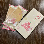 recommendations for 鎌倉五郎 大丸東京店