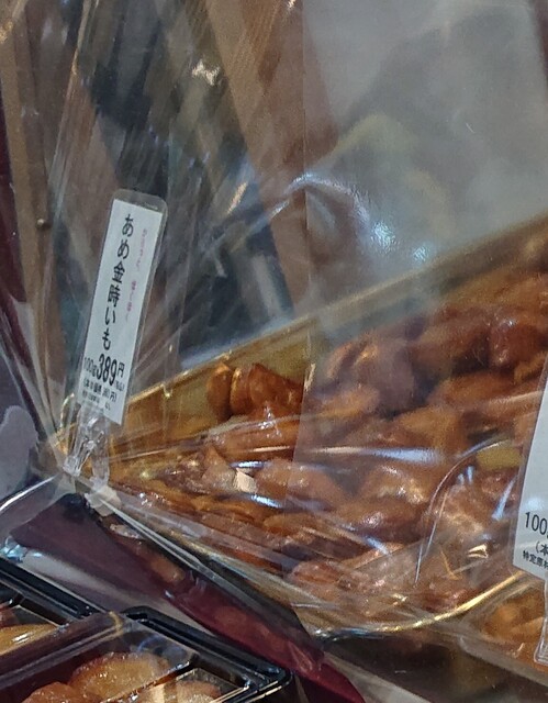 recommendations image for 大國屋