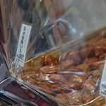 recommendations for 大國屋