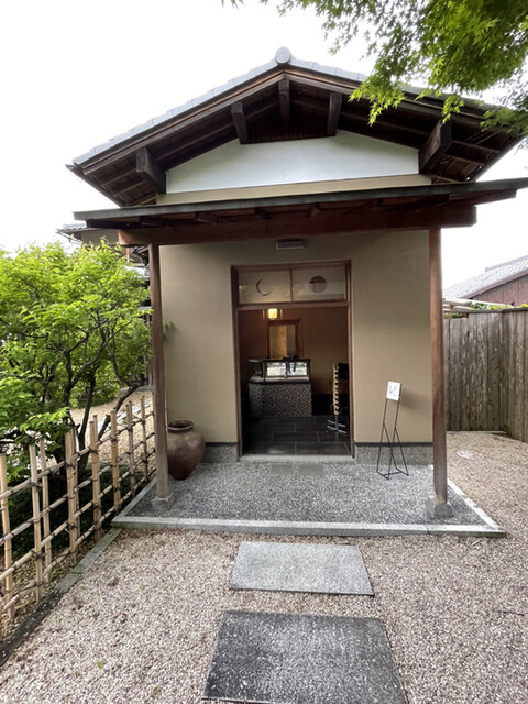 recommendations image for とま屋