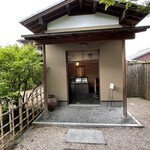 recommendations for とま屋