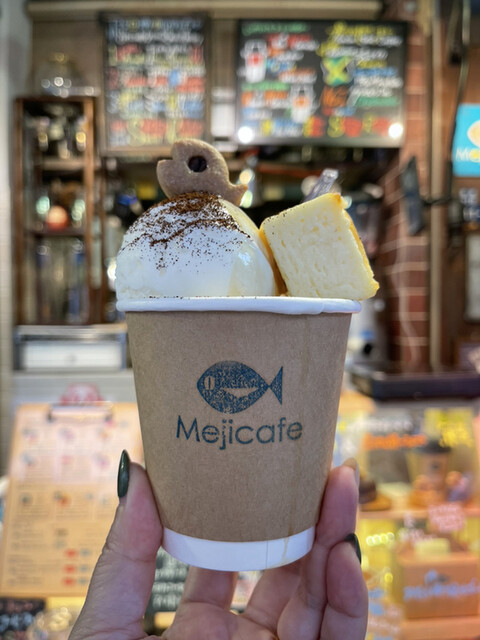 recommendations image for メジ カフェ