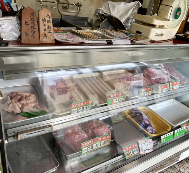 伊藤精肉店的实拍高清图