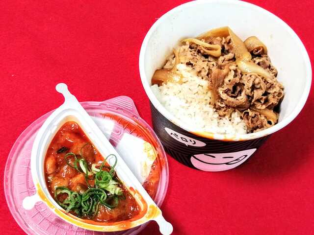 すき家 高槻古曽部店的實拍高清圖