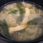 松屋 多摩愛宕店的实拍图
