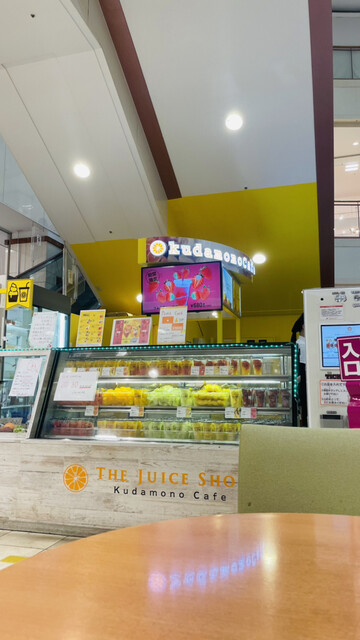 くだものかふぇ ゆめタウン久留米店的實拍高清圖