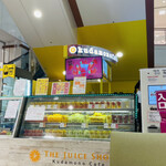 くだものかふぇ ゆめタウン久留米店的實拍圖