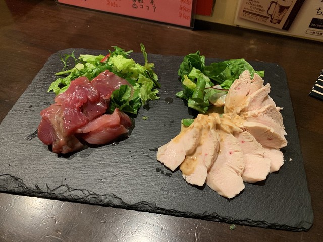 recommendations image for YOKOMACHI