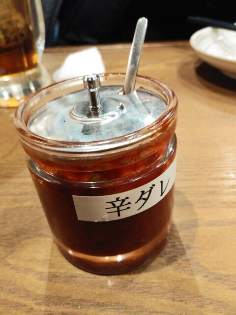 もつしげ 府中店的實拍高清圖