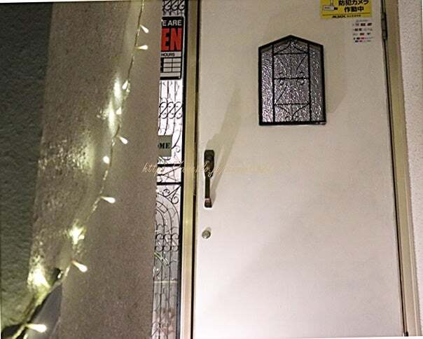 recommendations for CAF'E MID STAMP EBISU