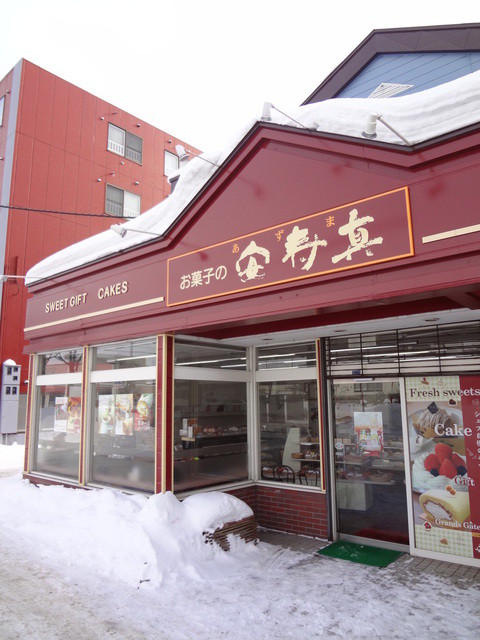お菓子の安寿真的實拍高清圖