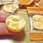 井原水産的實拍圖