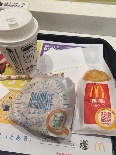 マクドナルド 池袋東口店的實拍高清圖