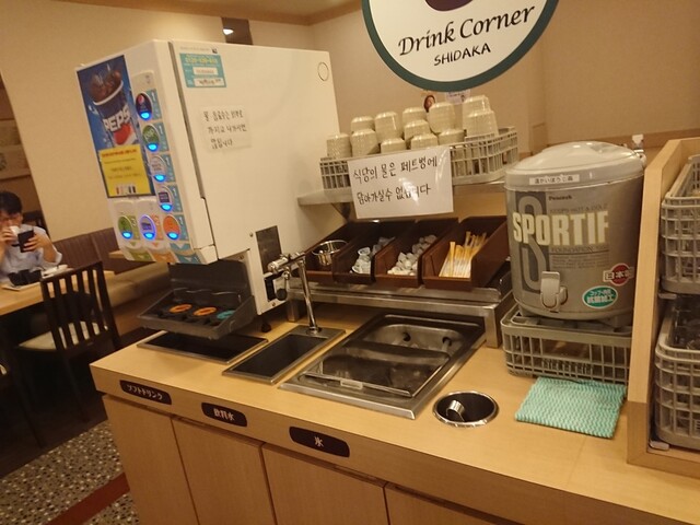 recommendations image for HOTEL AZ 福岡甘木インター店
