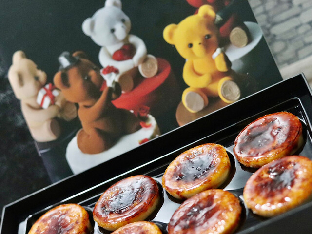 ルワンジュ東京的实拍高清图