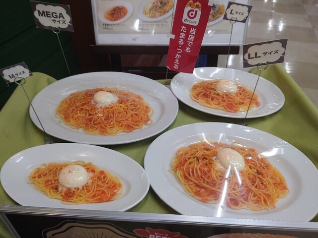 ビバリー 有楽町ビル店的實拍高清圖