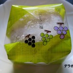 菓実の福ニニギ 西武池袋本店的實拍圖