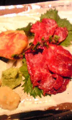 recommendations image for 美蔵