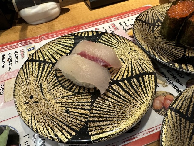 市場ずし 魚辰的实拍高清图