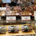 利久ぷらすキッチン 阪急うめだ店的实拍图