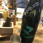 居酒屋 マルタ的實拍圖