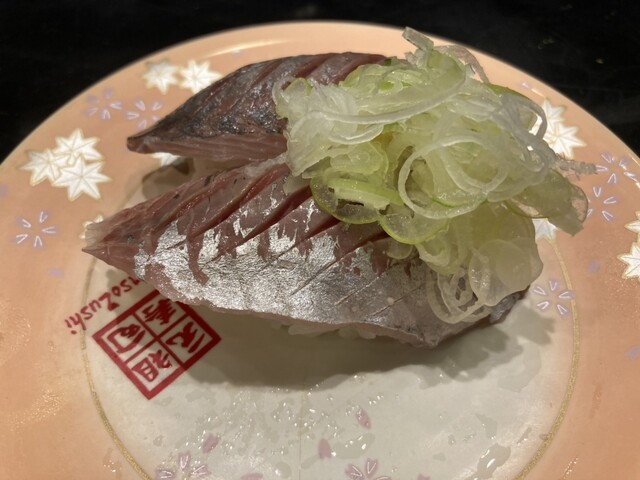 元祖寿司 飯田橋店的实拍高清图