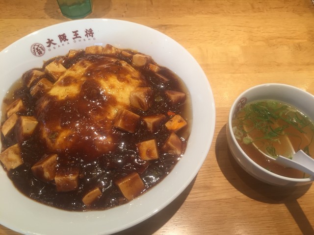 大阪王将 泉佐野安松店的实拍高清图