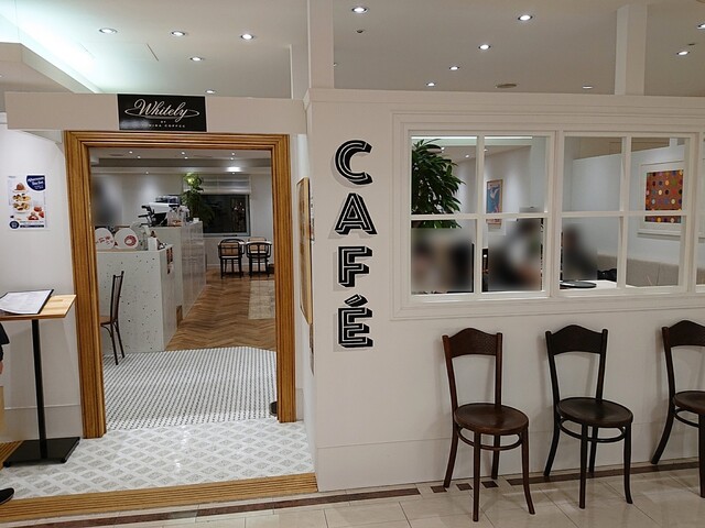 recommendations image for Whitely by Toriba Coffee 京都大丸店