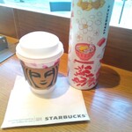 スターバックス・コーヒー 四谷3丁目店的實拍圖