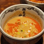 麺屋武蔵 神山的實拍圖