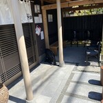 麺屋 希楽夢的实拍图