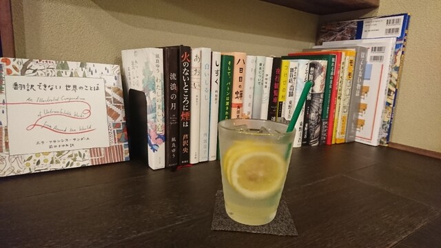 recommendations image for 本と珈琲 喫茶ゆかりや